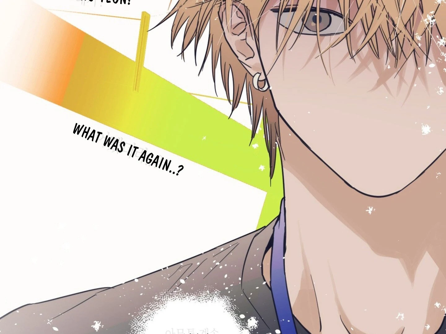 Full Book [Uncensored] Chapter 11 - Page 158 in English