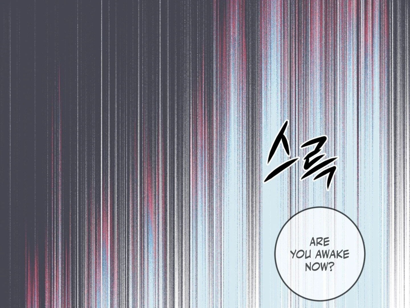 Full Book [Uncensored] Chapter 11 - Page 175 in English