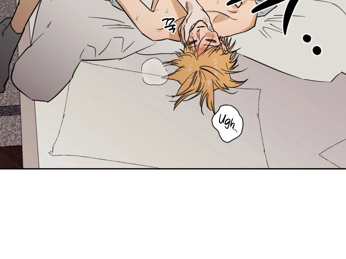 Full Book [Uncensored] Chapter 11 - Page 25 in English