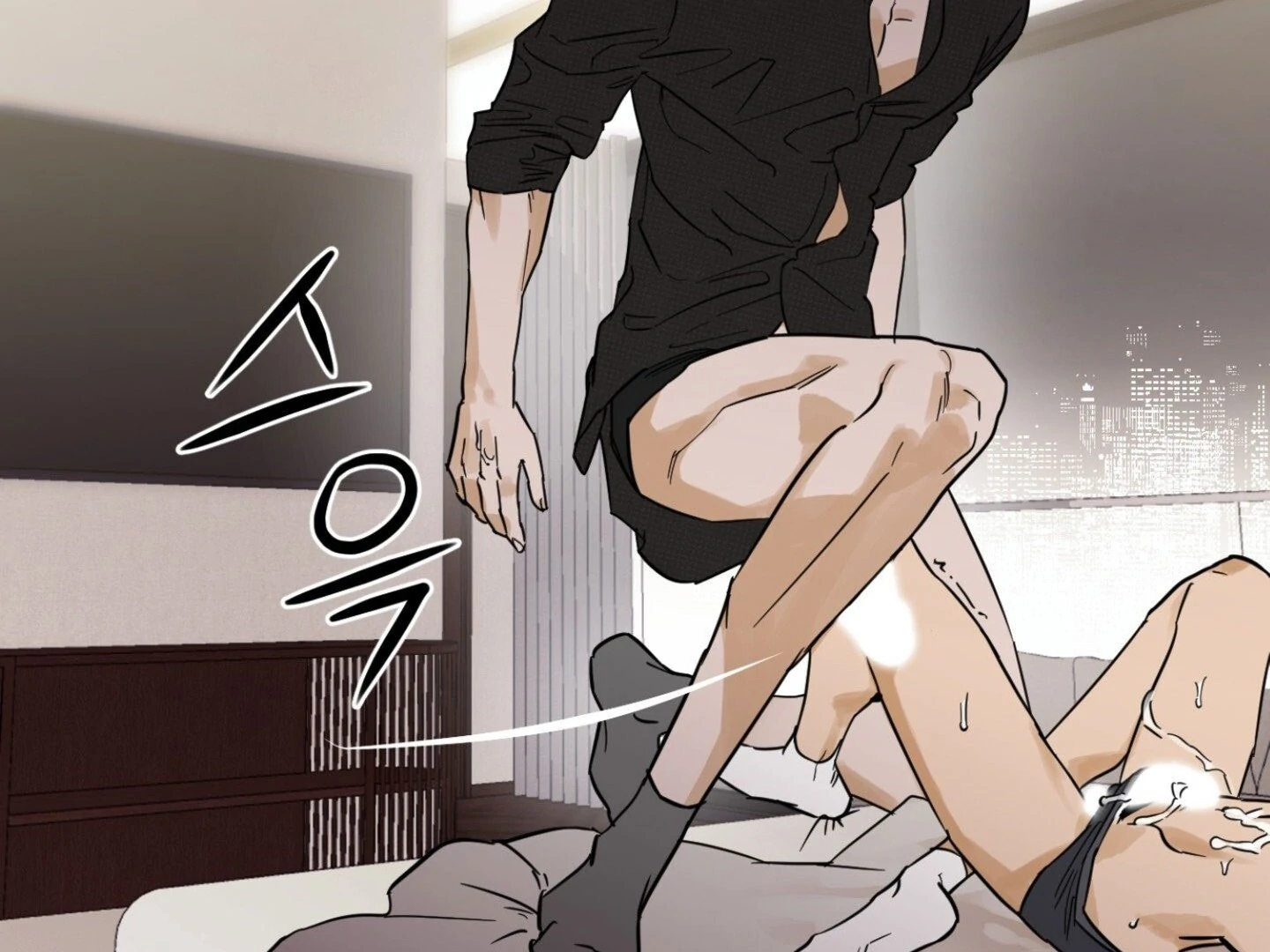Full Book [Uncensored] Chapter 11 - Page 40 in English