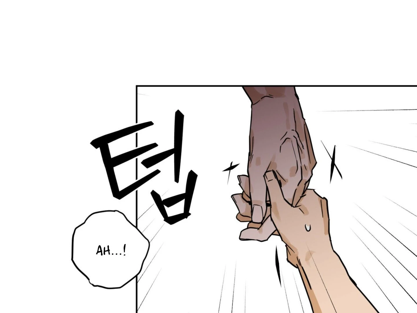 Full Book [Uncensored] Chapter 11 - Page 42 in English