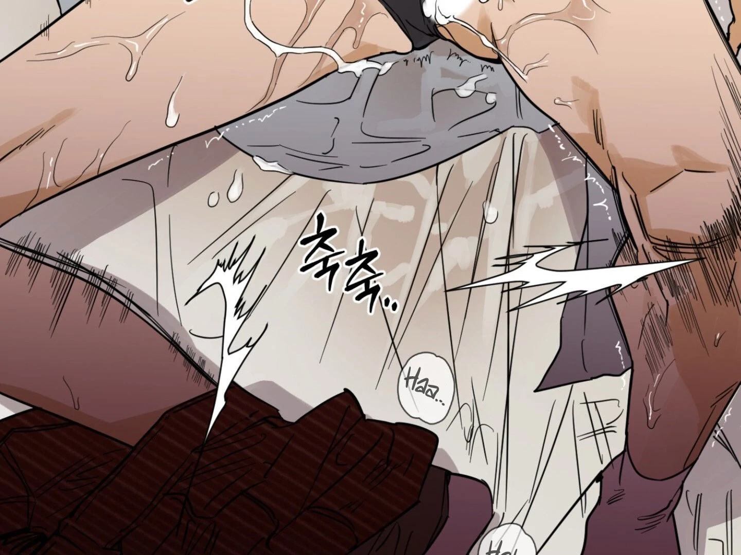 Full Book [Uncensored] Chapter 11 - Page 5 in English