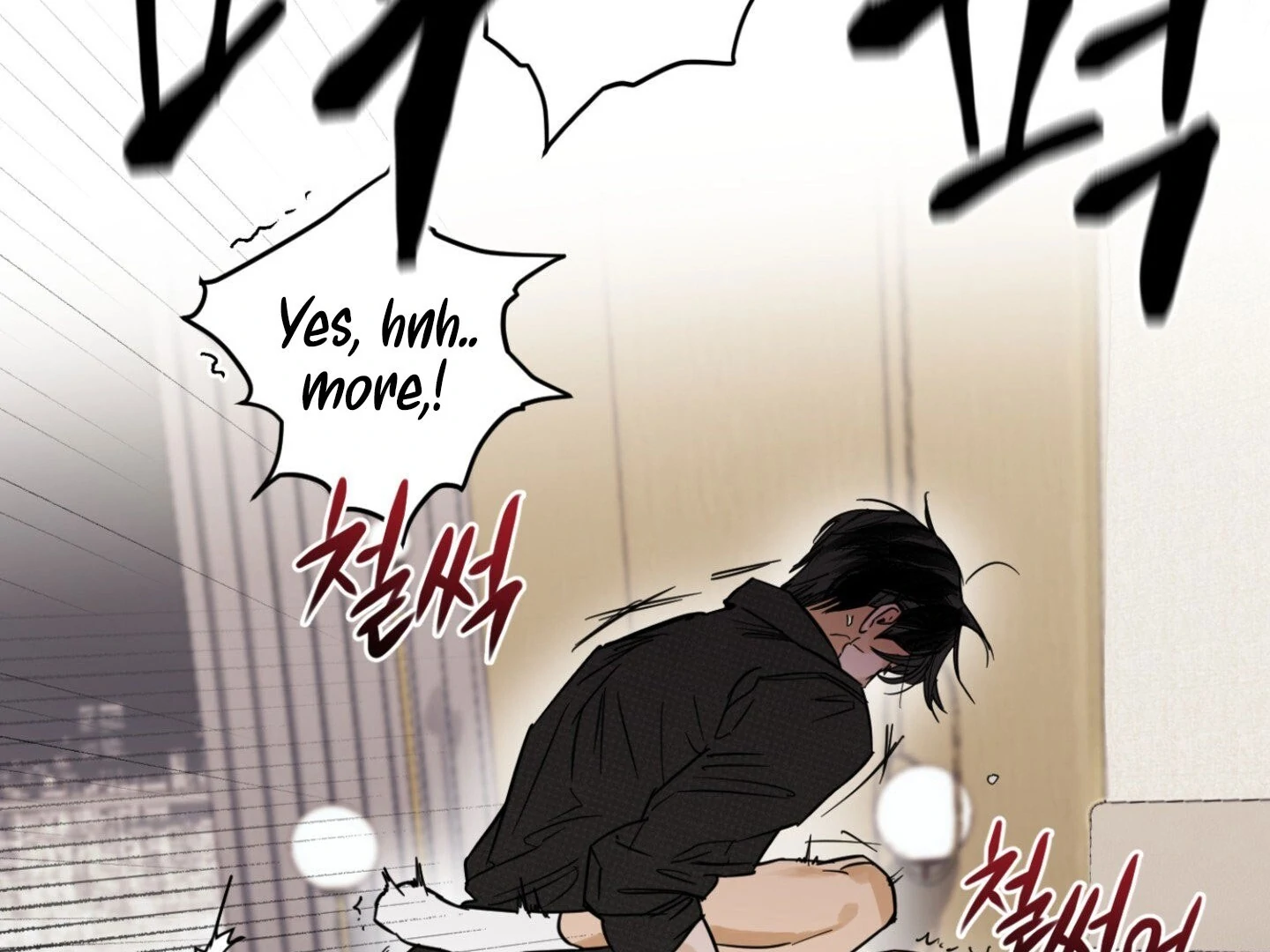 Full Book [Uncensored] Chapter 11 - Page 53 in English