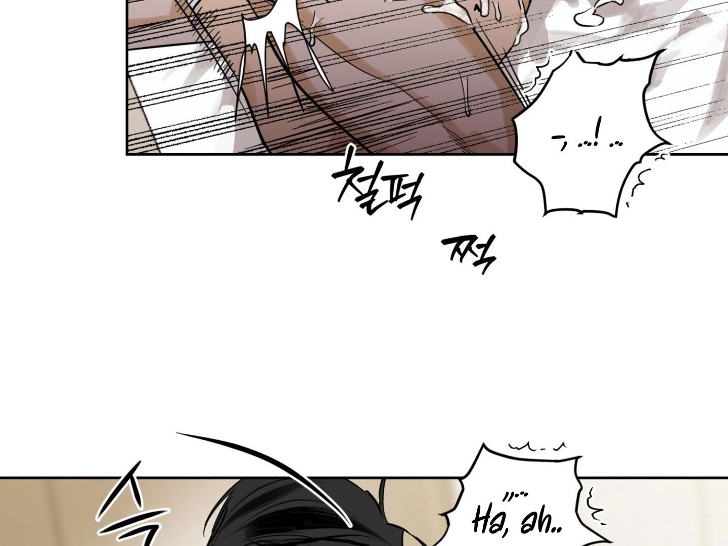 Full Book [Uncensored] Chapter 11 - Page 63 in English