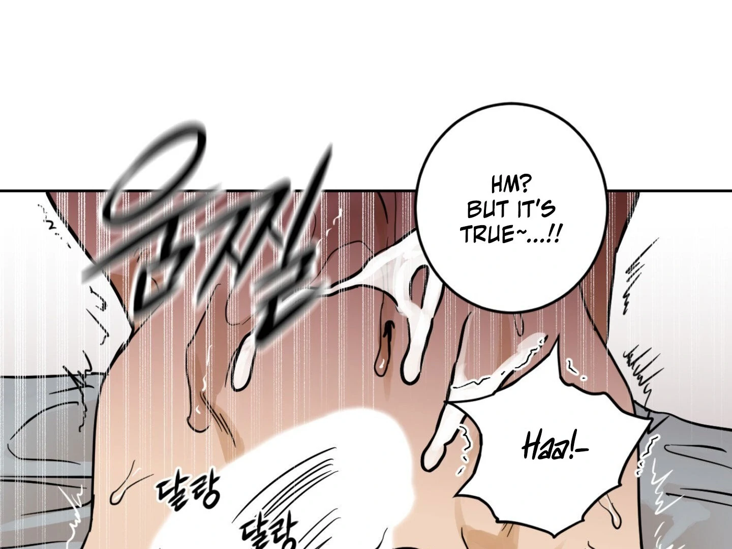 Full Book [Uncensored] Chapter 11 - Page 9 in English