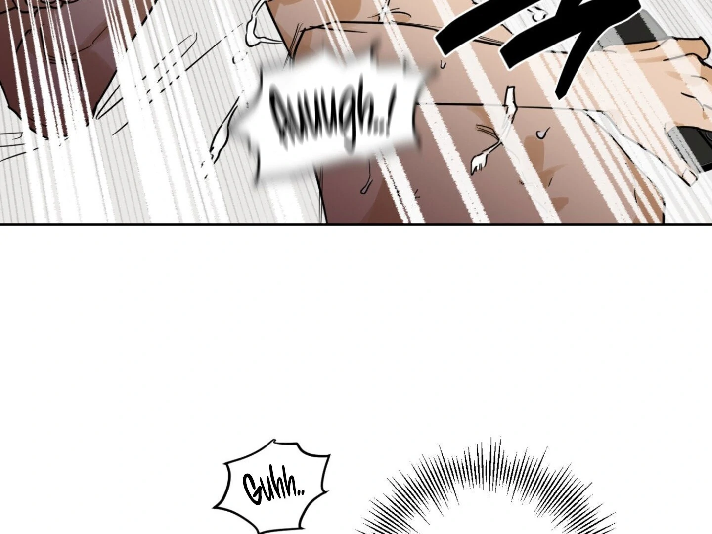 Full Book [Uncensored] Chapter 12 - Page 122 in English