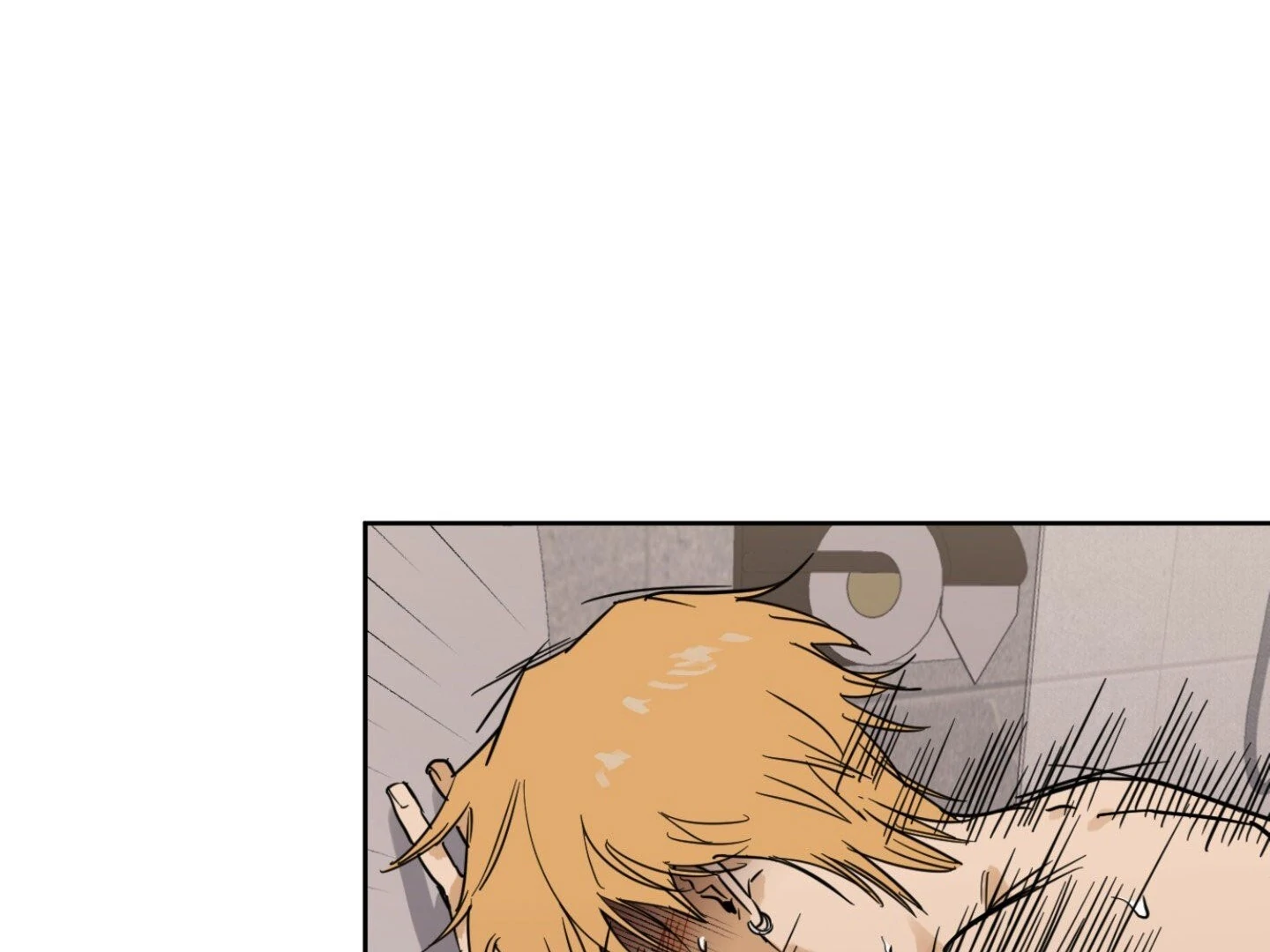 Full Book [Uncensored] Chapter 12 - Page 17 in English
