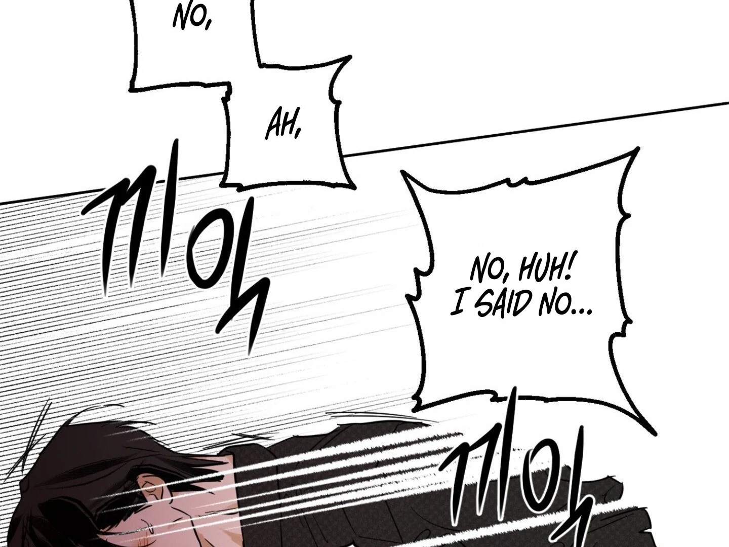 Full Book [Uncensored] Chapter 12 - Page 191 in English