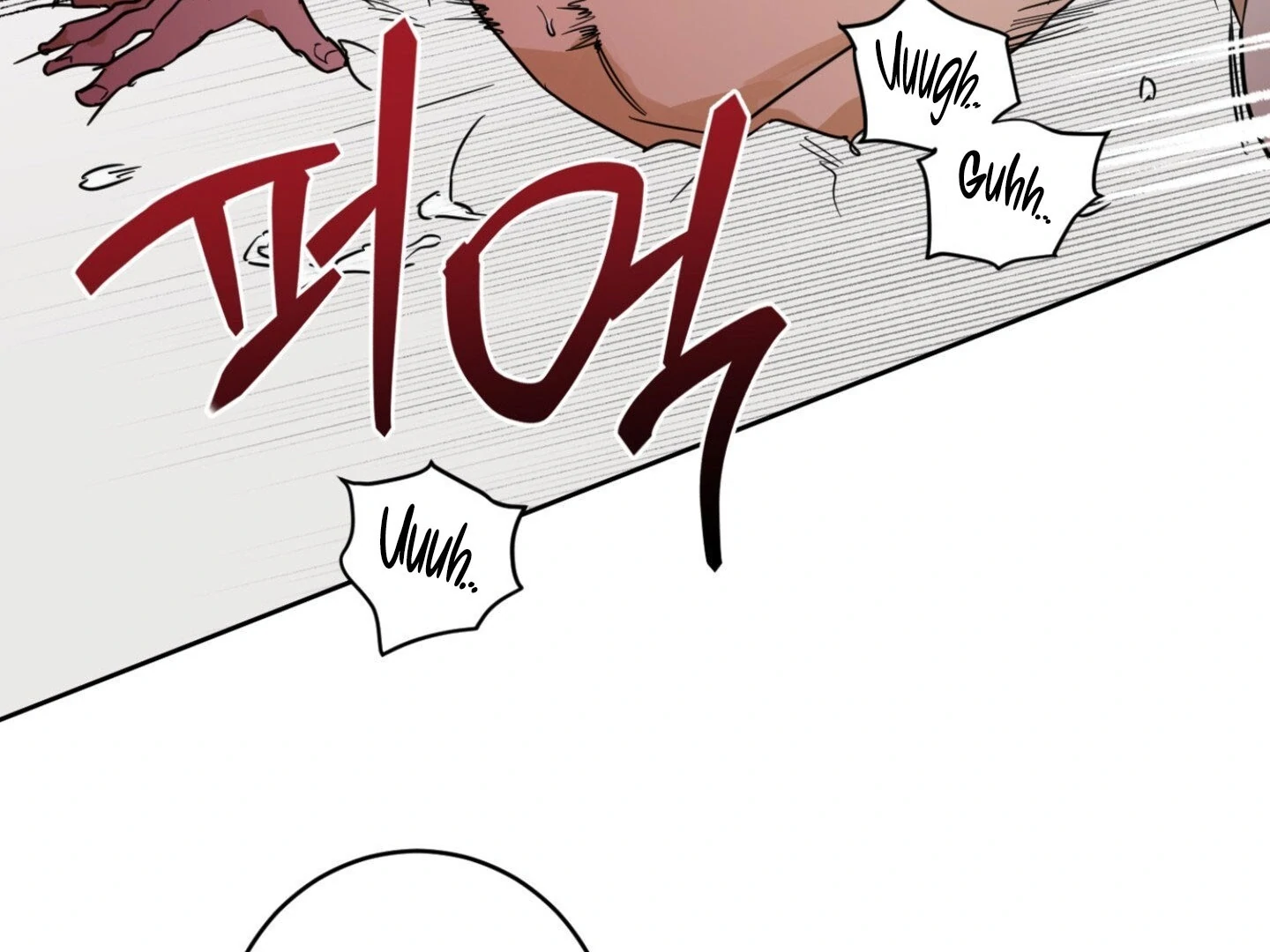 Full Book [Uncensored] Chapter 12 - Page 193 in English