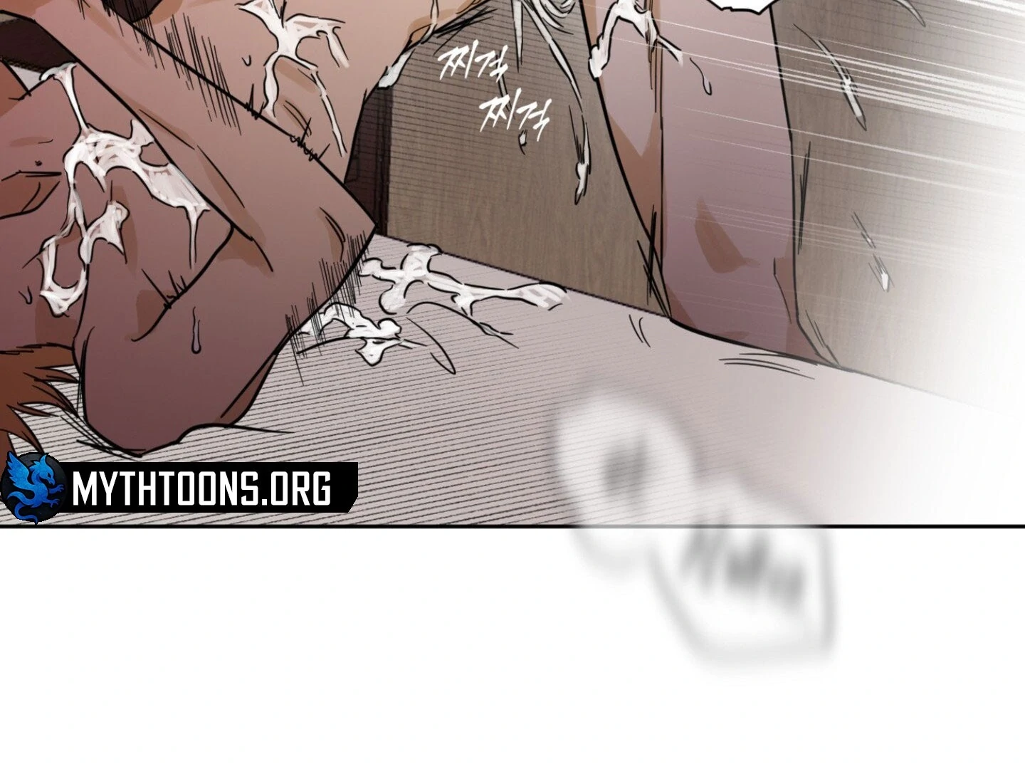 Full Book [Uncensored] Chapter 12 - Page 200 in English