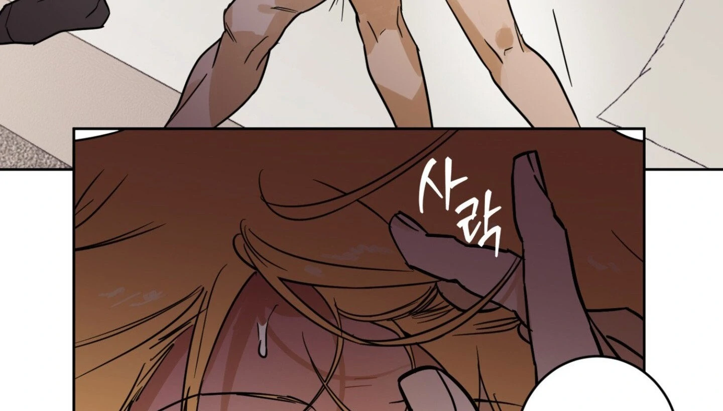 Full Book [Uncensored] Chapter 12 - Page 38 in English