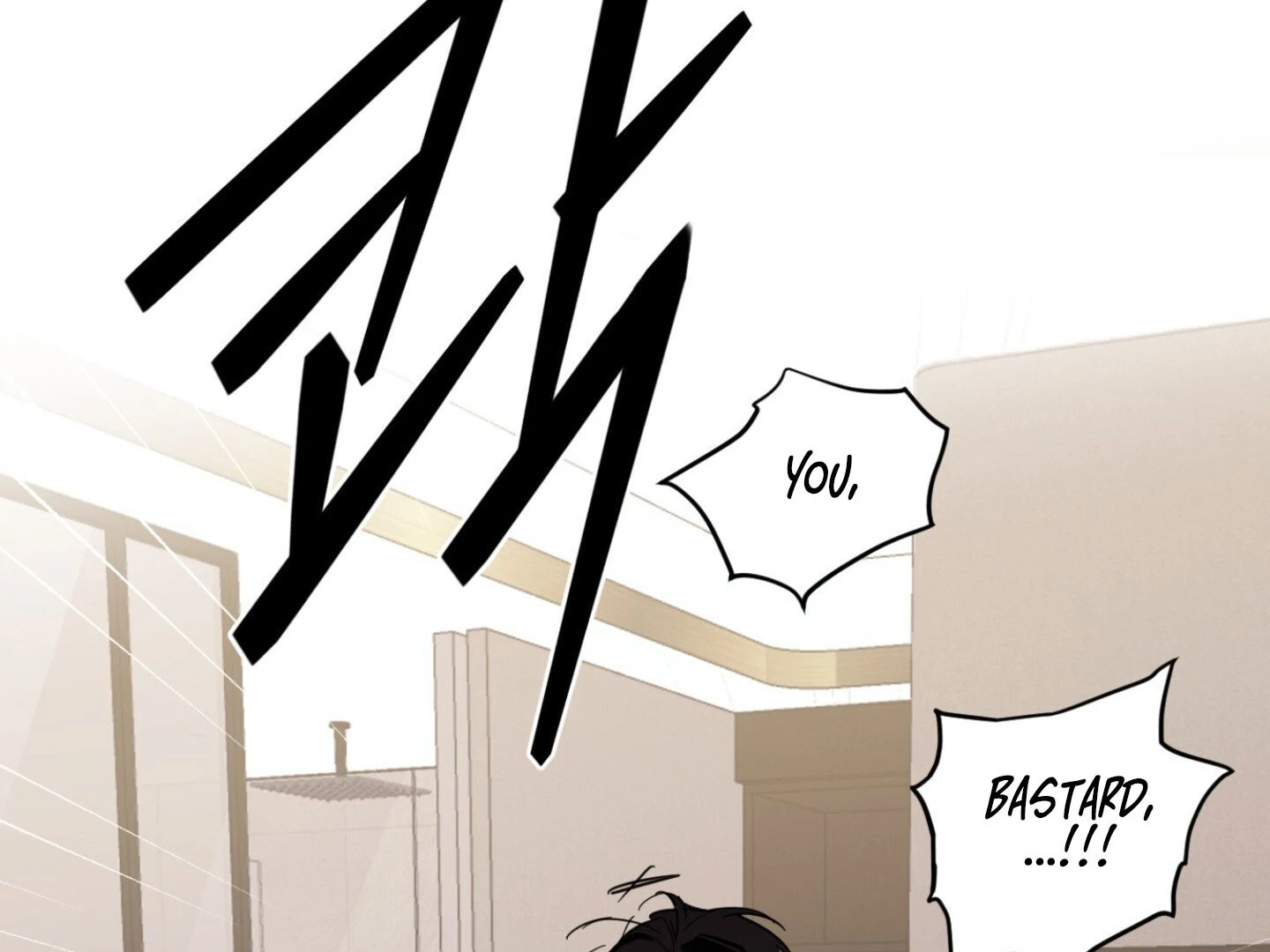 Full Book [Uncensored] Chapter 12 - Page 5 in English
