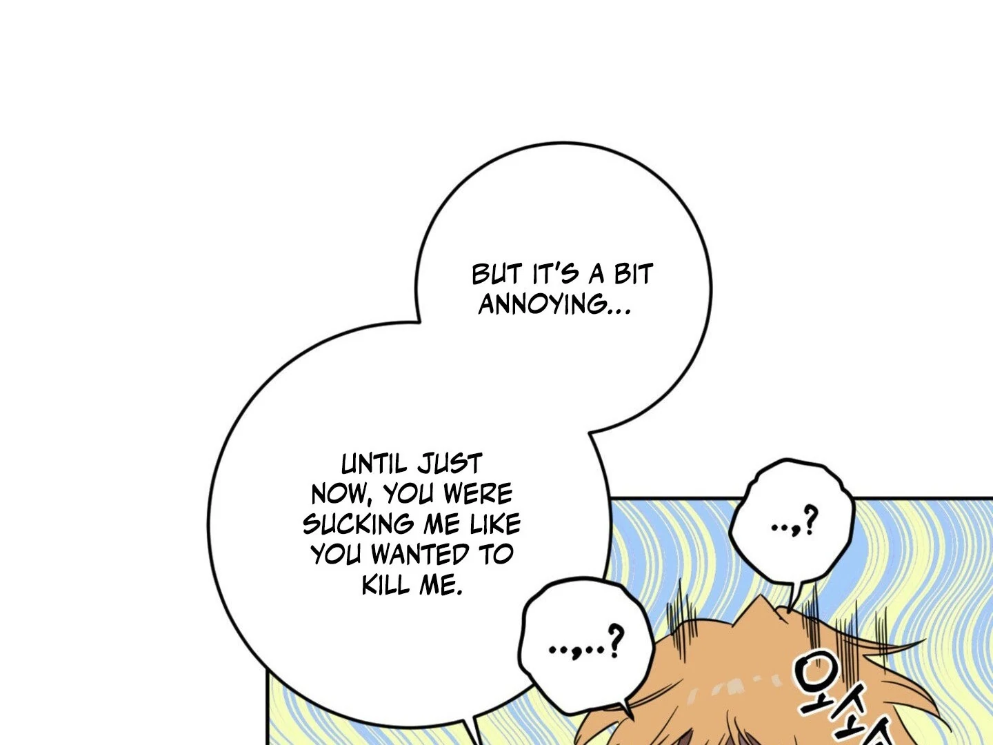 Full Book [Uncensored] Chapter 12 - Page 51 in English