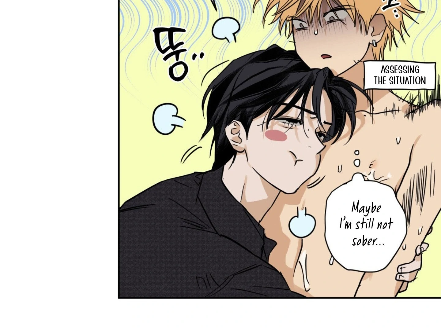 Full Book [Uncensored] Chapter 12 - Page 52 in English