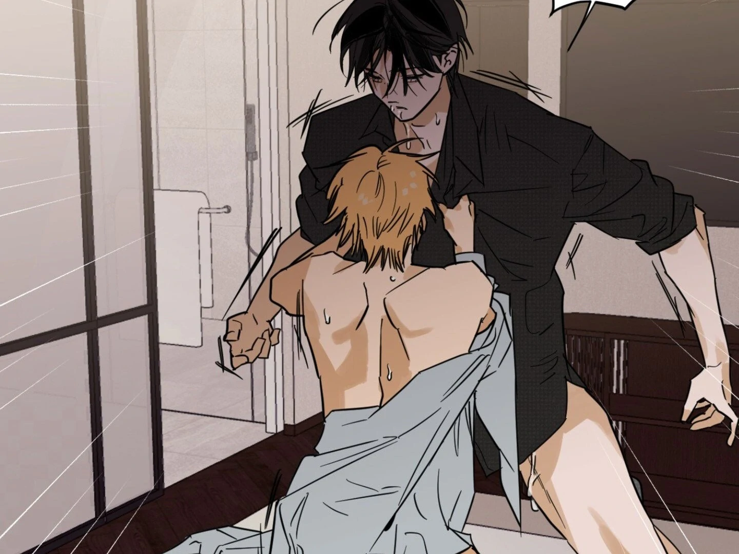 Full Book [Uncensored] Chapter 12 - Page 6 in English