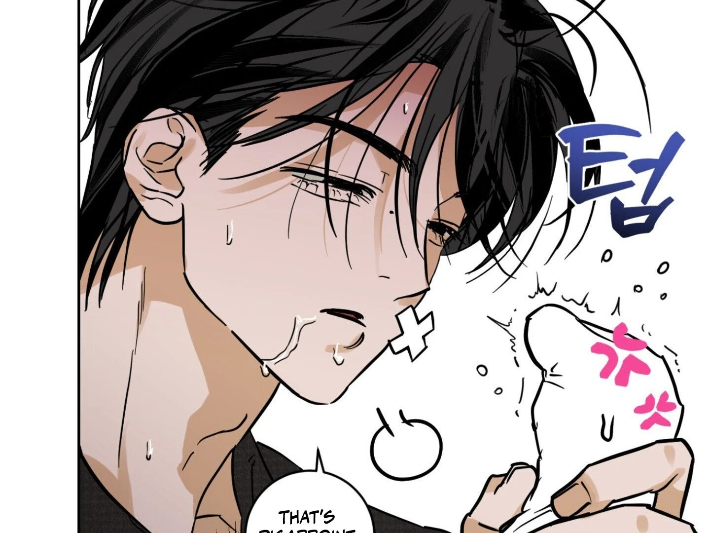 Full Book [Uncensored] Chapter 12 - Page 83 in English