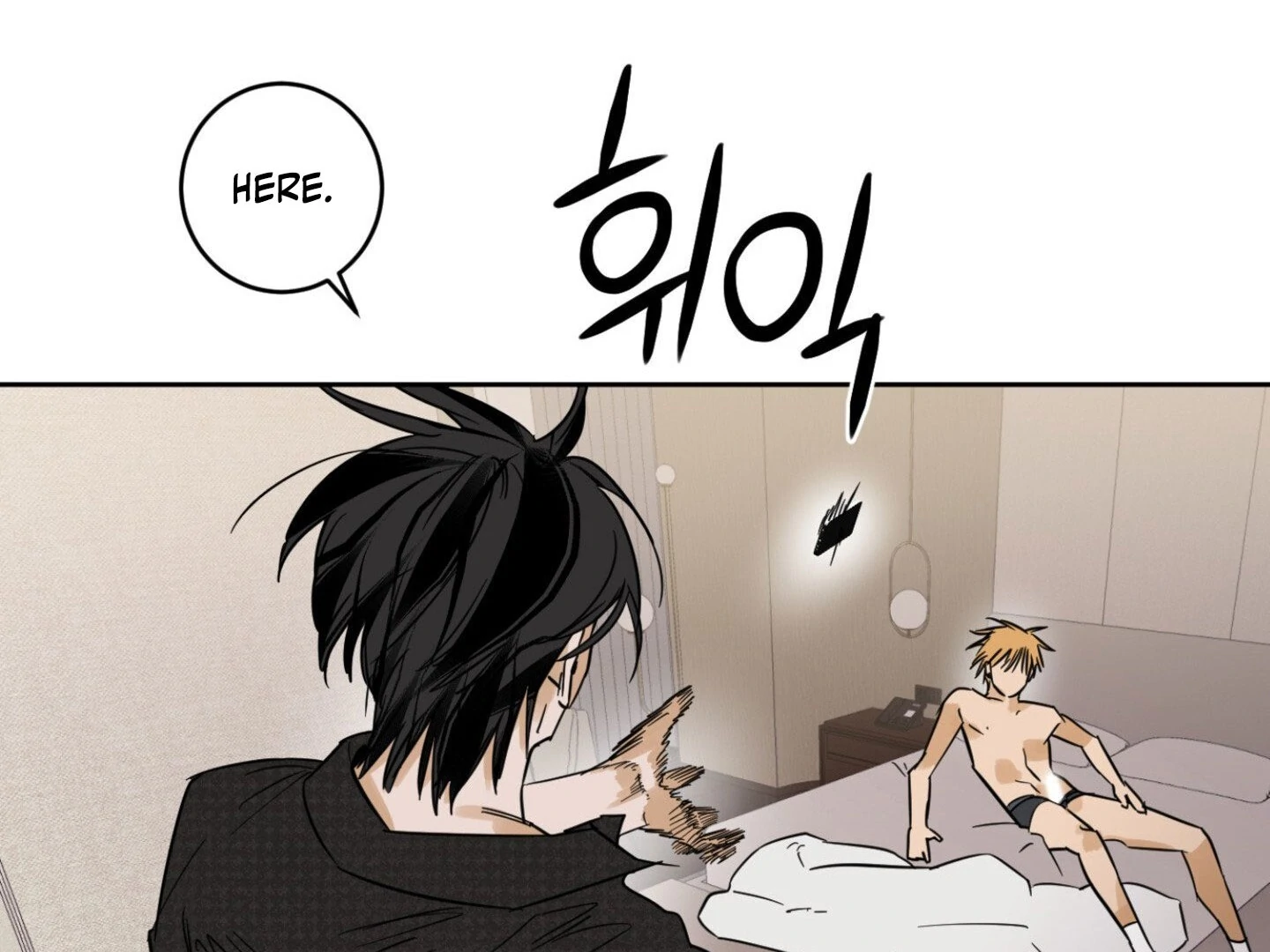 Full Book [Uncensored] Chapter 12 - Page 89 in English