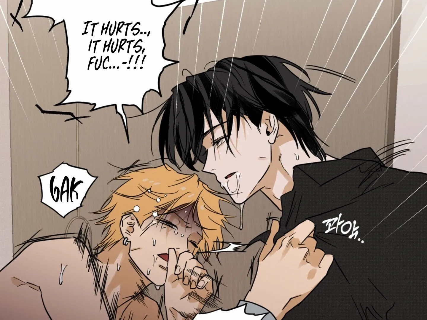 Full Book [Uncensored] Chapter 12 - Page 9 in English