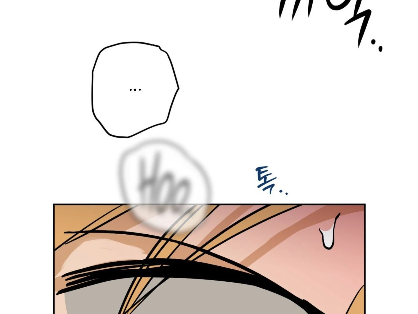 Full Book [Uncensored] Chapter 12 - Page 99 in English