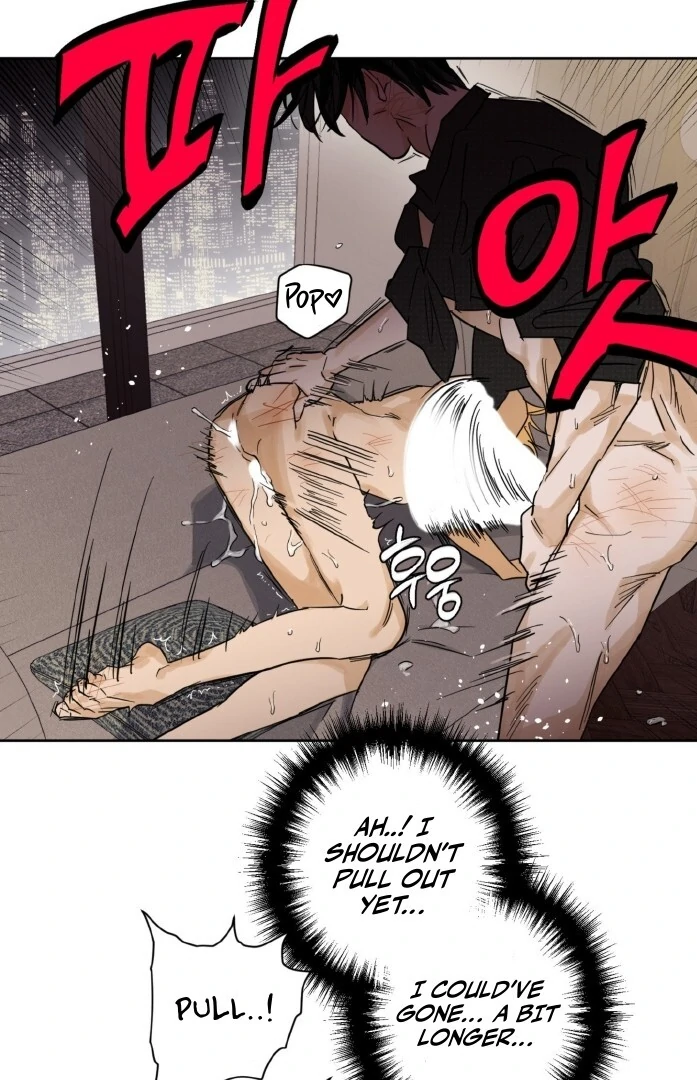 Full Book [Uncensored] Chapter 13 - Page 10 in English