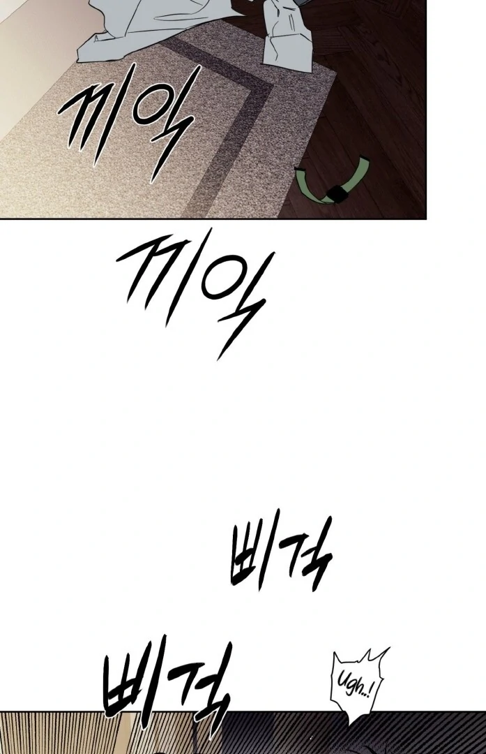 Full Book [Uncensored] Chapter 13 - Page 3 in English