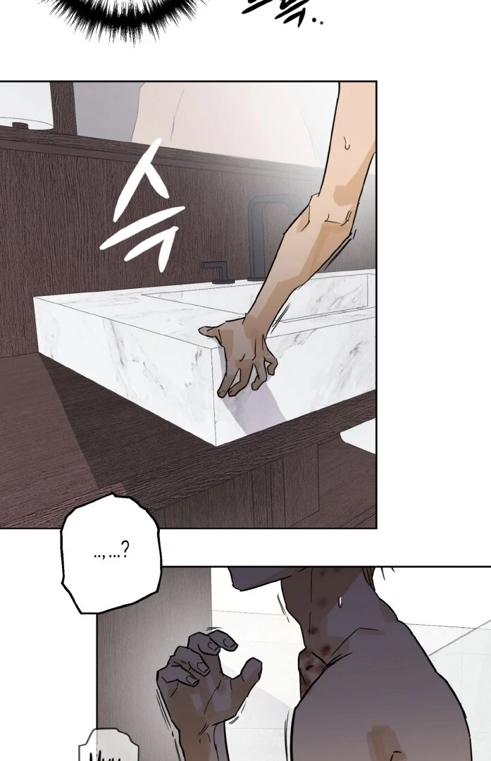 Full Book [Uncensored] Chapter 13 - Page 30 in English