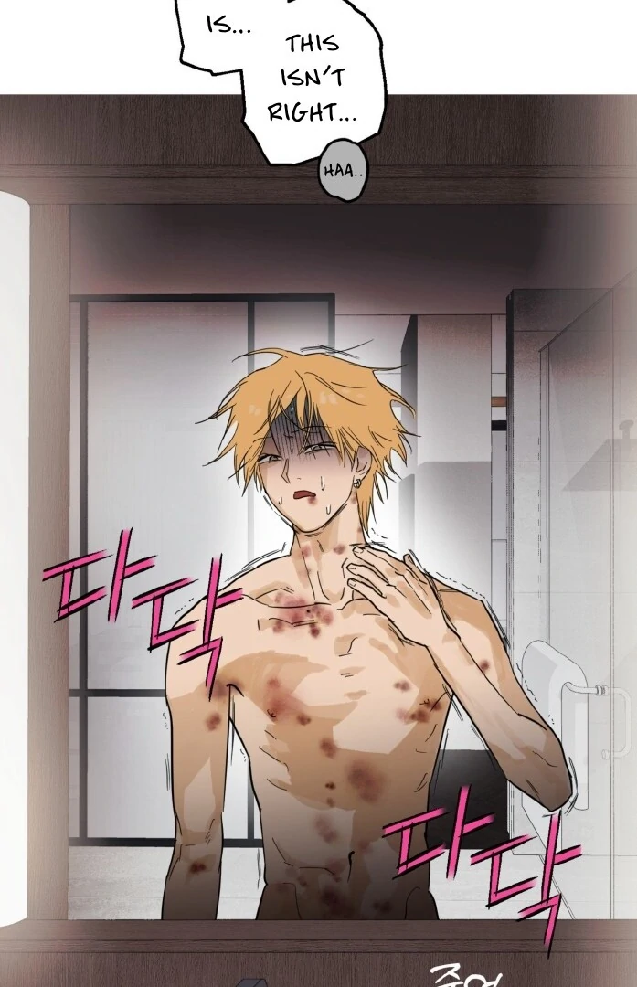 Full Book [Uncensored] Chapter 13 - Page 32 in English