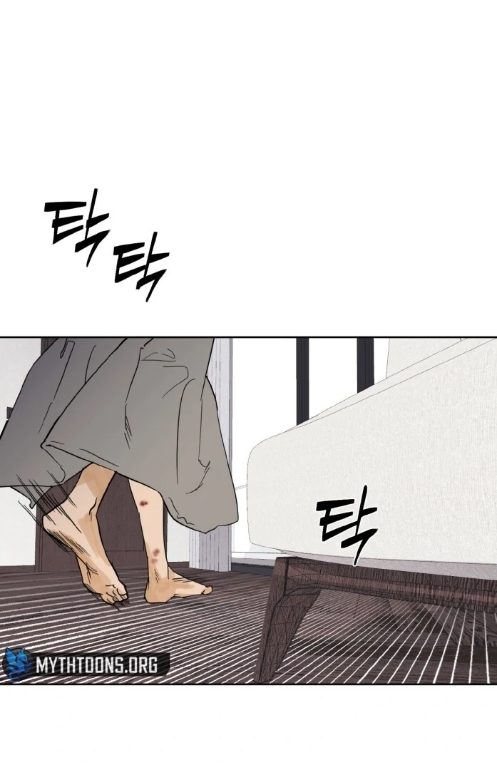 Full Book [Uncensored] Chapter 13 - Page 34 in English