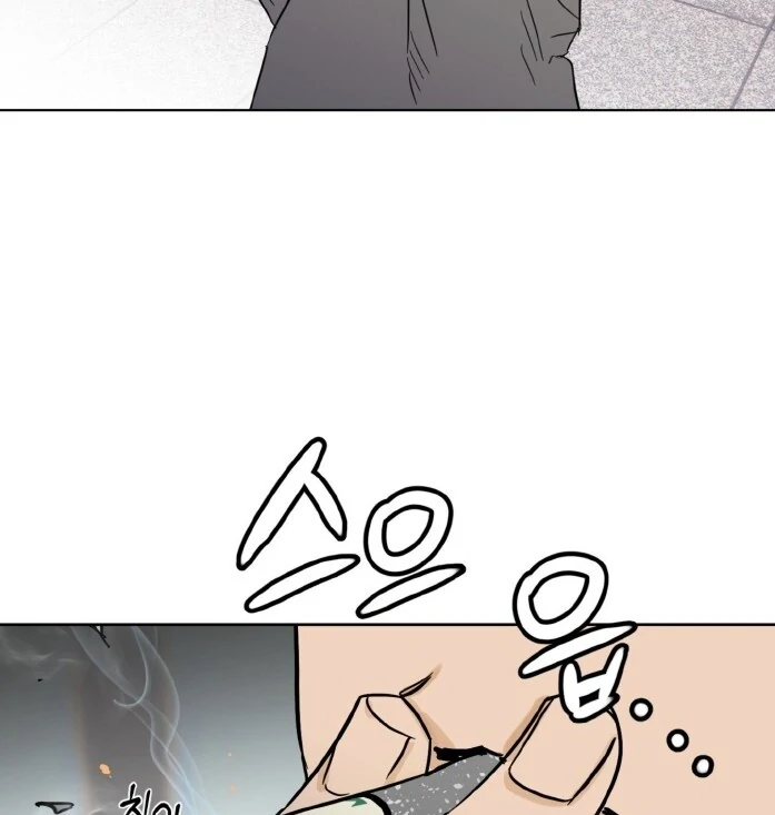 Full Book [Uncensored] Chapter 13 - Page 38 in English