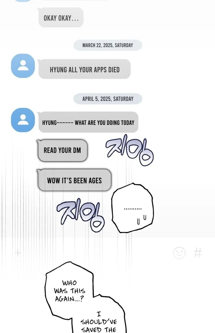 Full Book [Uncensored] Chapter 13 - Page 51 in English
