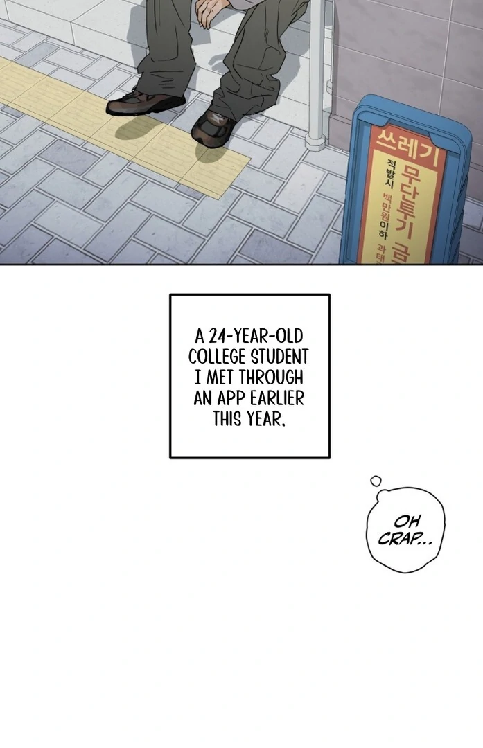 Full Book [Uncensored] Chapter 13 - Page 56 in English