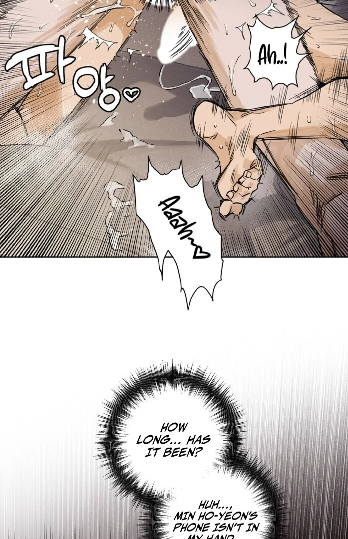 Full Book [Uncensored] Chapter 13 - Page 7 in English