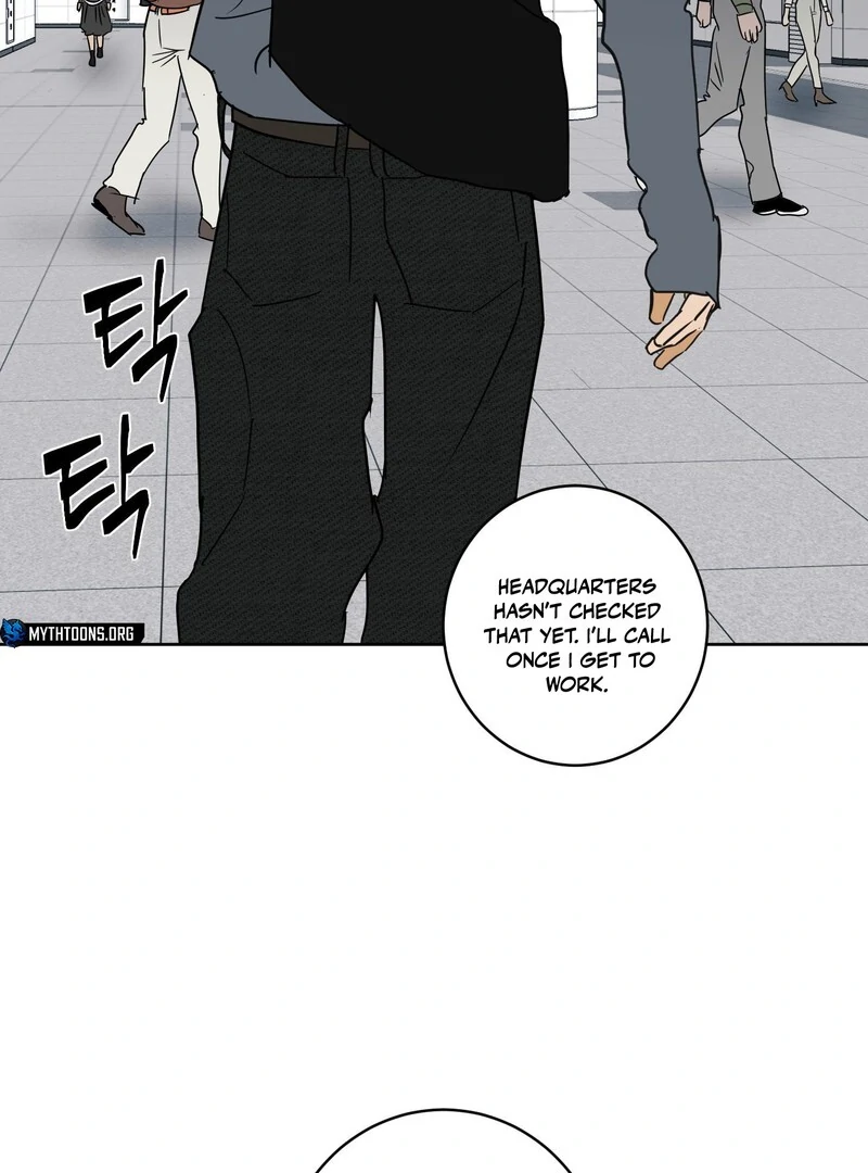 Full Book [Uncensored] Chapter 14 - Page 11 in English