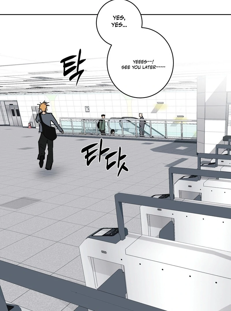 Full Book [Uncensored] Chapter 14 - Page 13 in English