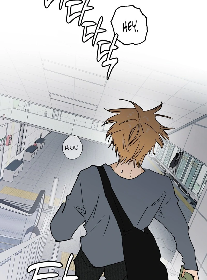 Full Book [Uncensored] Chapter 14 - Page 15 in English