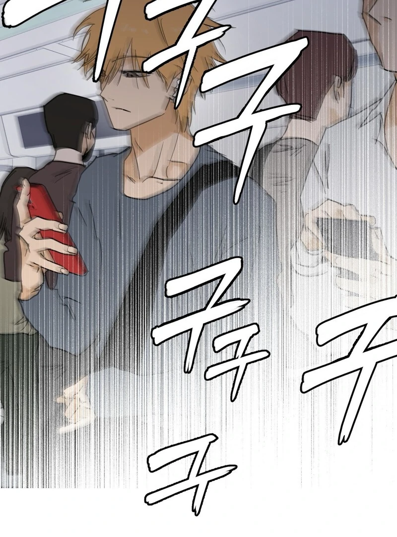 Full Book [Uncensored] Chapter 14 - Page 29 in English
