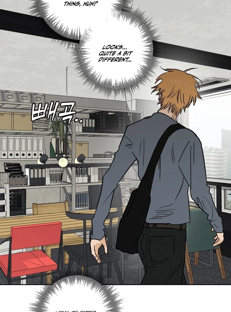 Full Book [Uncensored] Chapter 14 - Page 48 in English