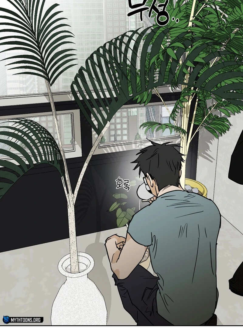 Full Book [Uncensored] Chapter 14 - Page 50 in English