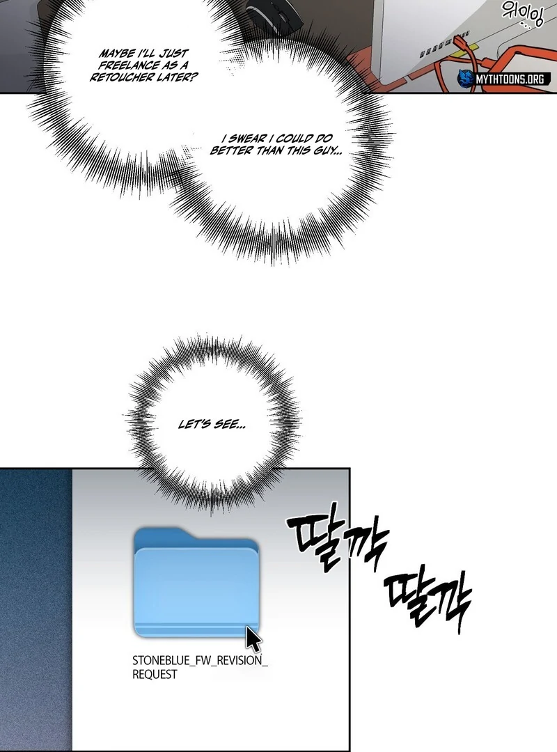 Full Book [Uncensored] Chapter 14 - Page 61 in English
