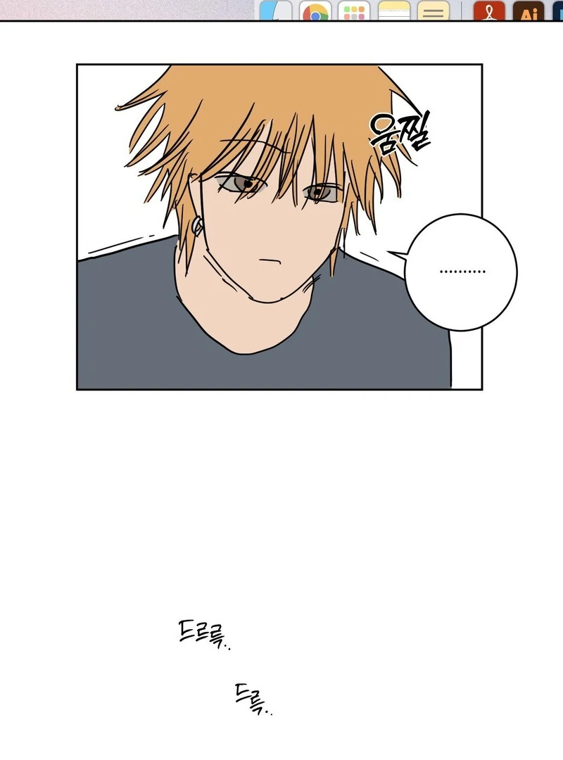 Full Book [Uncensored] Chapter 14 - Page 63 in English
