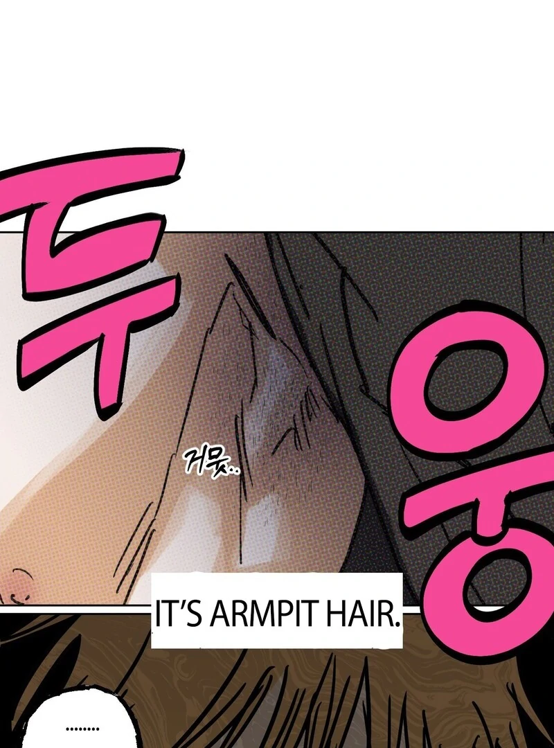 Full Book [Uncensored] Chapter 14 - Page 64 in English
