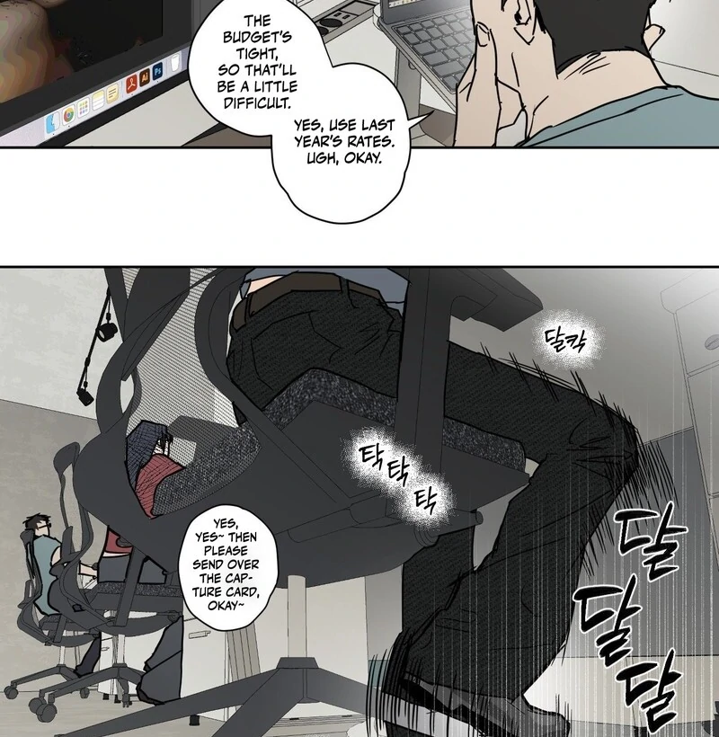 Full Book [Uncensored] Chapter 14 - Page 74 in English