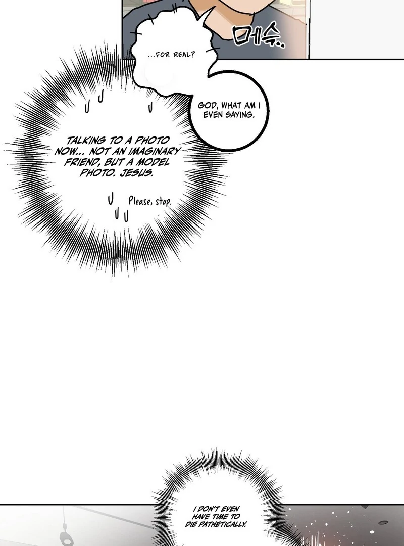 Full Book [Uncensored] Chapter 14 - Page 80 in English