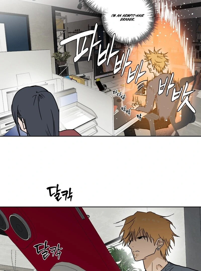 Full Book [Uncensored] Chapter 14 - Page 81 in English