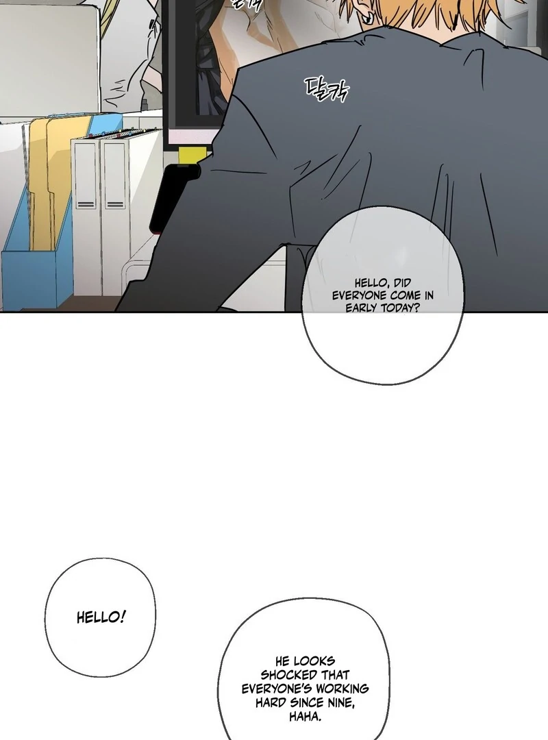 Full Book [Uncensored] Chapter 14 - Page 85 in English