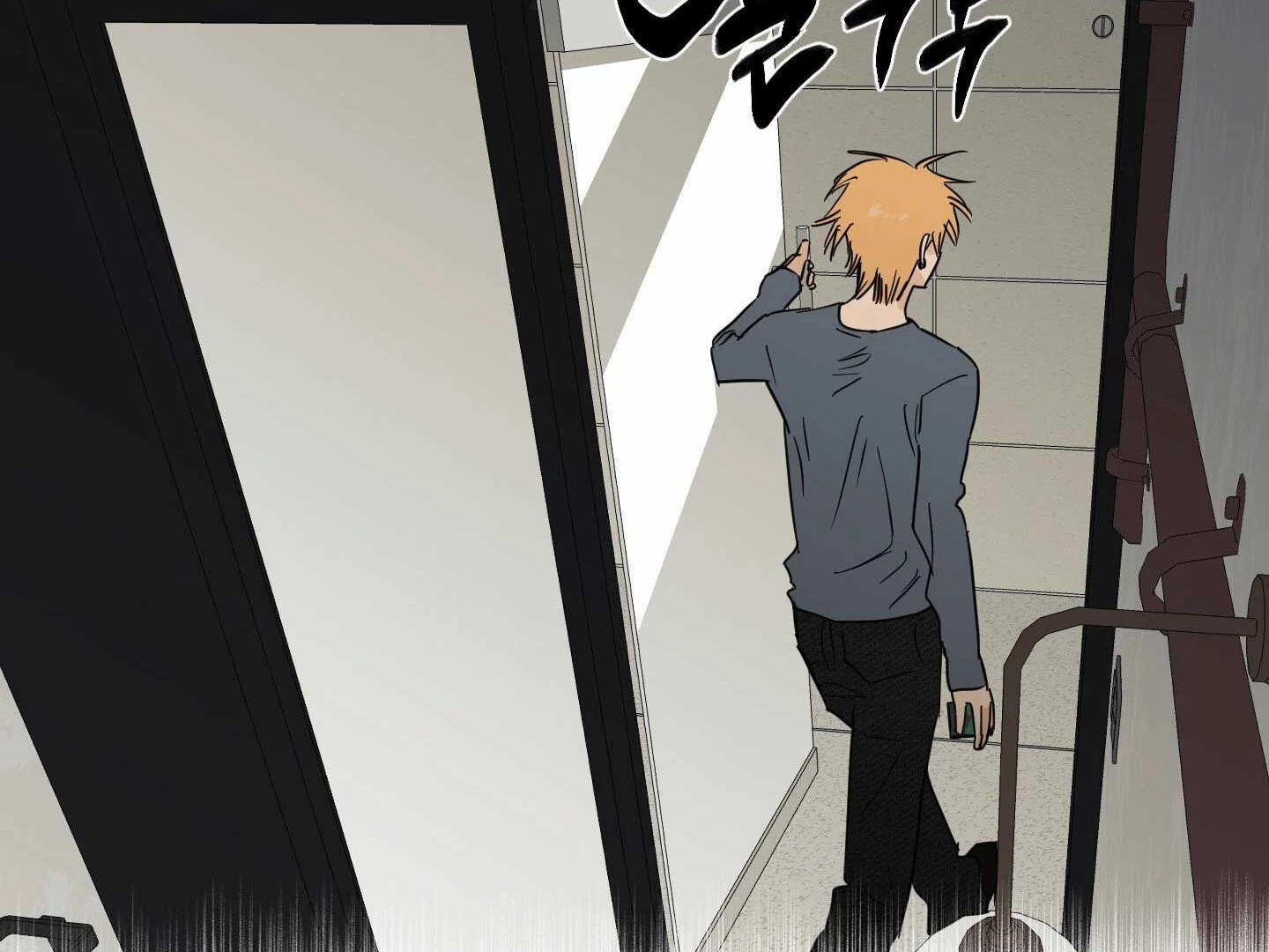 Full Book [Uncensored] Chapter 15 - Page 112 in English