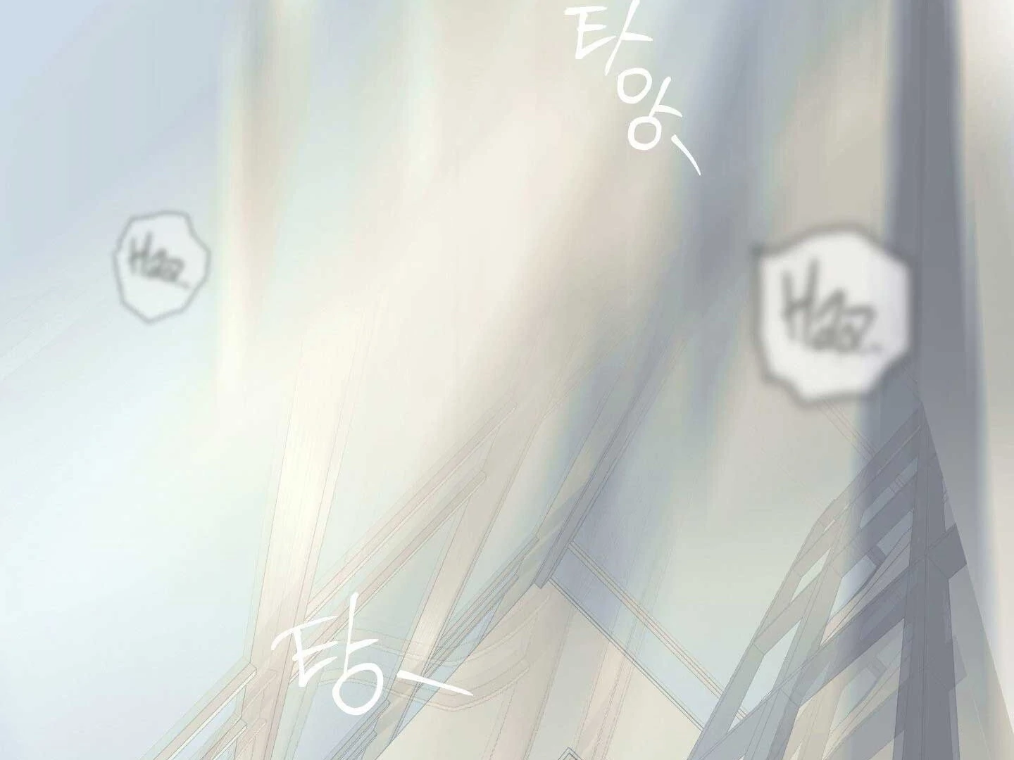 Full Book [Uncensored] Chapter 15 - Page 123 in English