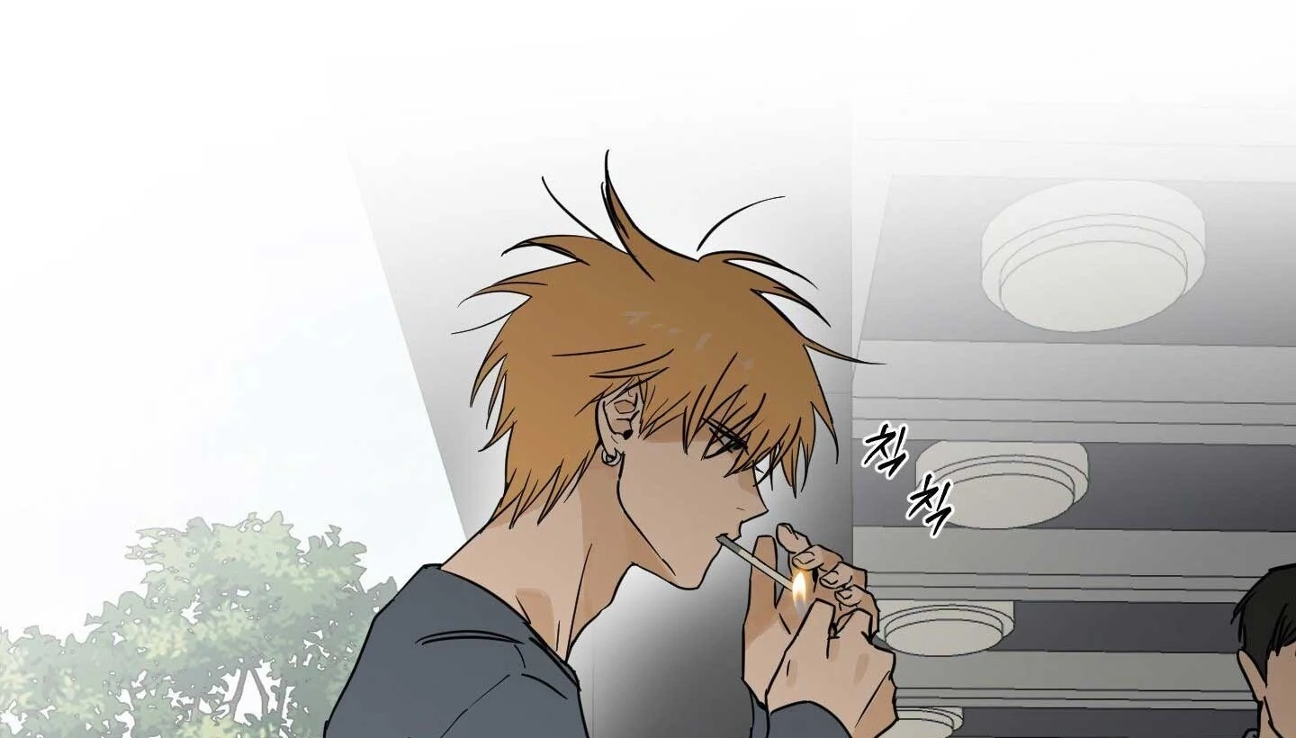 Full Book [Uncensored] Chapter 15 - Page 133 in English