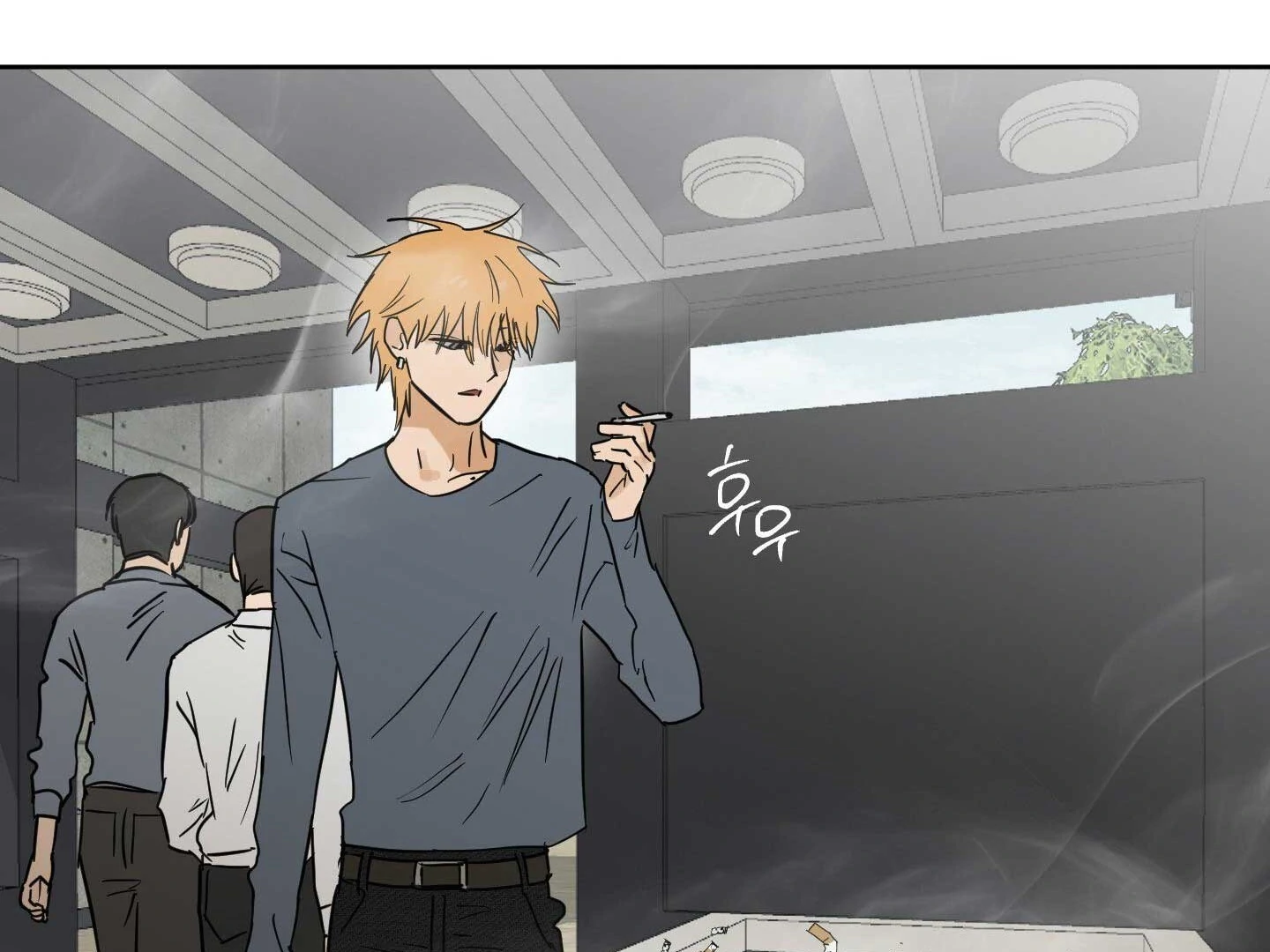 Full Book [Uncensored] Chapter 15 - Page 138 in English