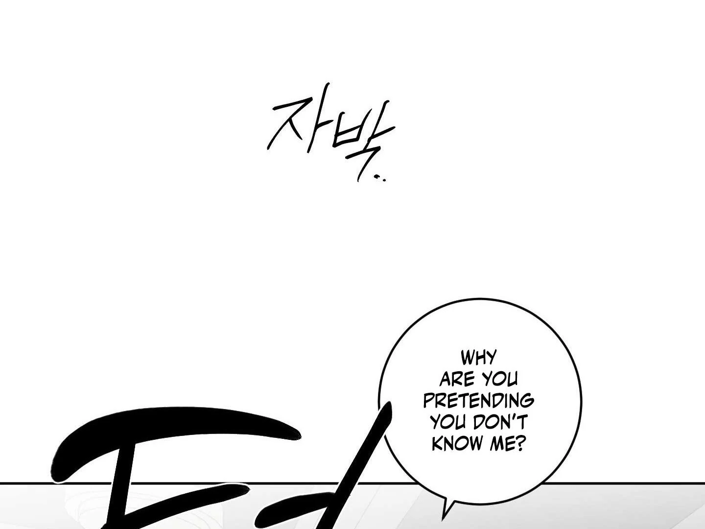 Full Book [Uncensored] Chapter 15 - Page 141 in English